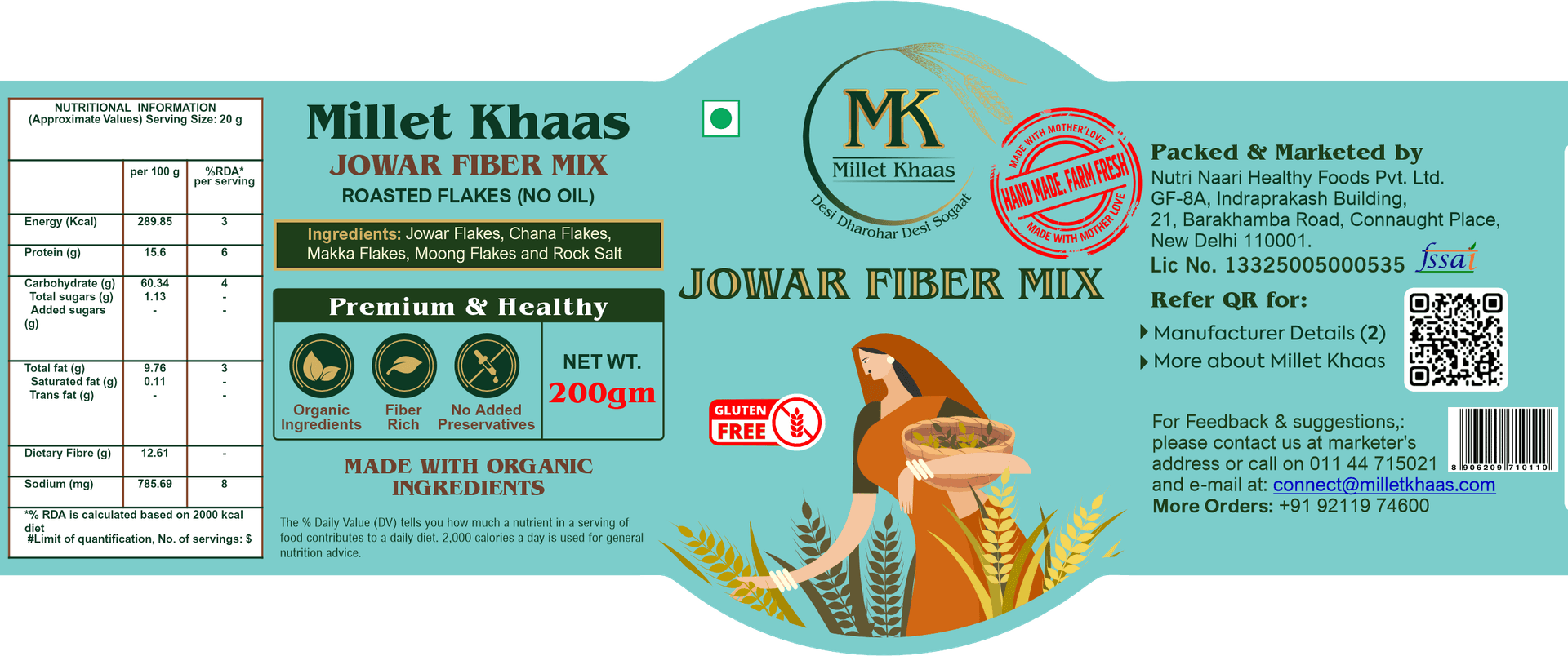 Jowar Fiber Mix, flatlay